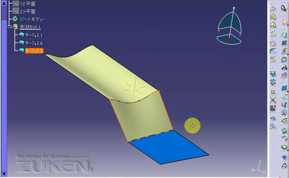 CATIA V5 TRAINING – FREESTYLE SHAPER 1 (FS1)